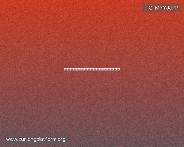 尊龙棋牌安卓下载安装流程详解，确保每一步都安全顺利，快速进入精彩棋牌世界