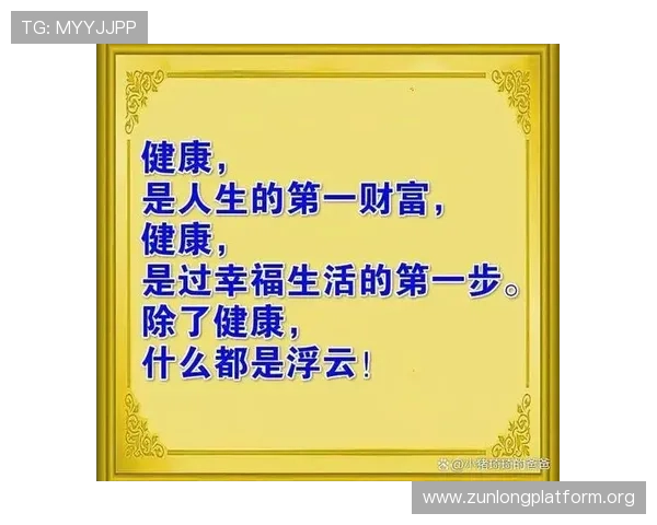 尊龙凯人生：理解人生的真正意义，找到属于自己的幸福与价值感