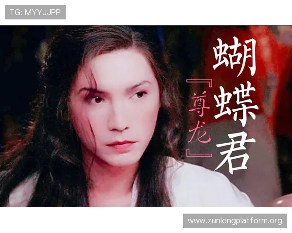 尊龙手机娱乐不断推出限时活动和优惠，丰富玩家的娱乐生活，享受更多实惠