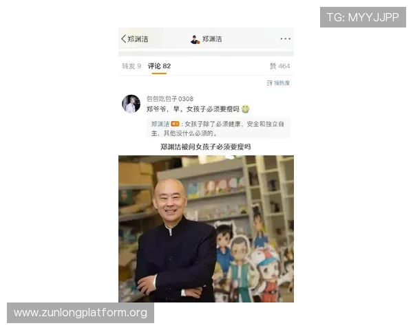 尊龙凯时注册登录常见问题与解决方案指南助你顺利登录游戏体验