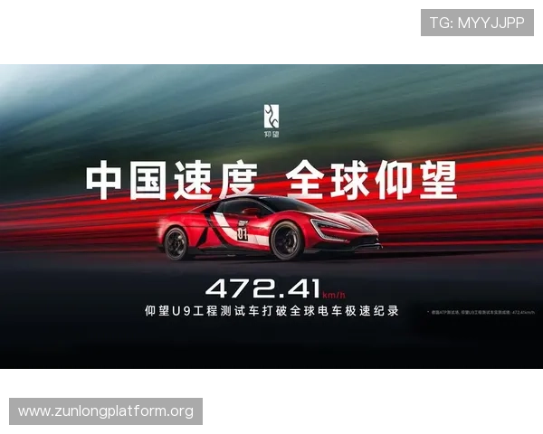 尊龙官网登录人生就是博登录优化用户体验提升游戏操作的流畅性和稳定性